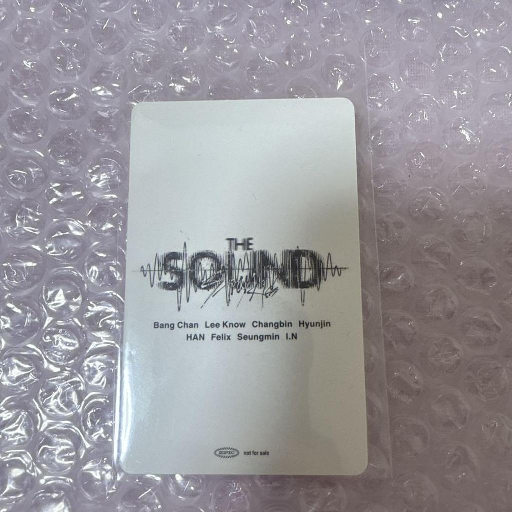 [USED] Stray Kids Unit Trading Card, Thesound, Hyunrix