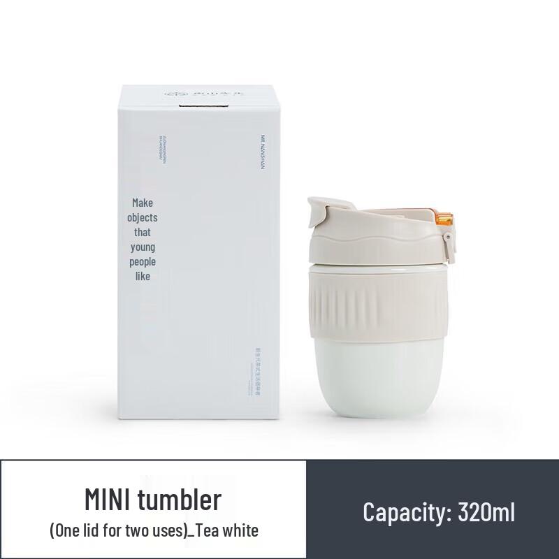 Mr. Nanshan Ceramic Portable Straw Cup