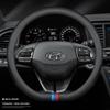 Compatible Steering Wheel Cover for Hyundai Models: Ix35, Lingdong, 25 Yue Dong, Reina, Mingtu, Festa, Langdong, Tucson - Carbon Finish