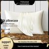 High-End 16 Momme Mulberry Silk Pillowcase, Double-Sided, Solid Colors, Various European & American Sizes