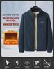 Men's Thickened Polar Fleece Stand Collar Cardigan Jacket