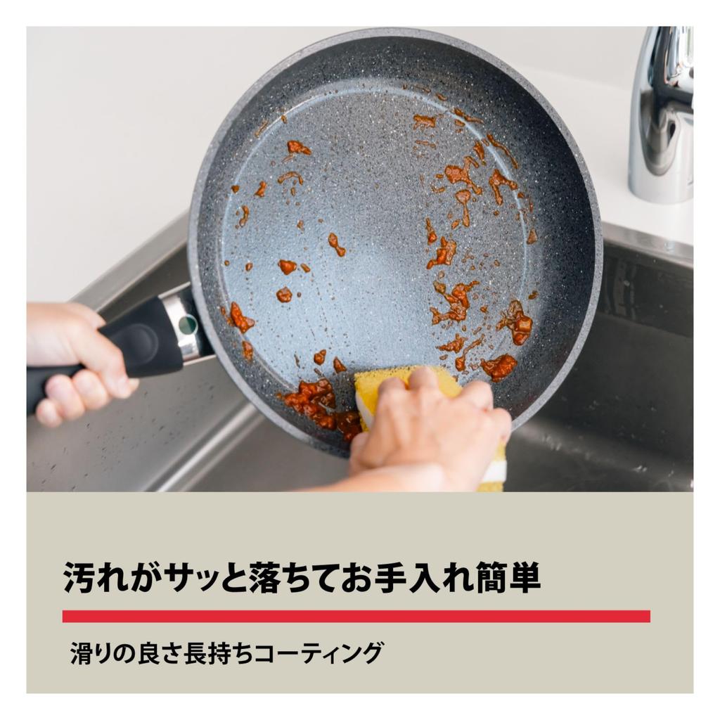 BALLARINI Ceramic Frying Made In Induction Ceramic Coating Product In Bari "Bari Pan, 26cm, Italy" Compatible, PFAS-Free [Official Japan] Z1034-045