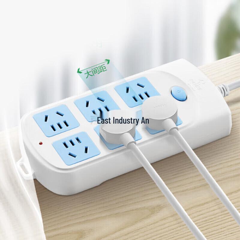 BULL 6-Outlet Power Strip with Overload Protection