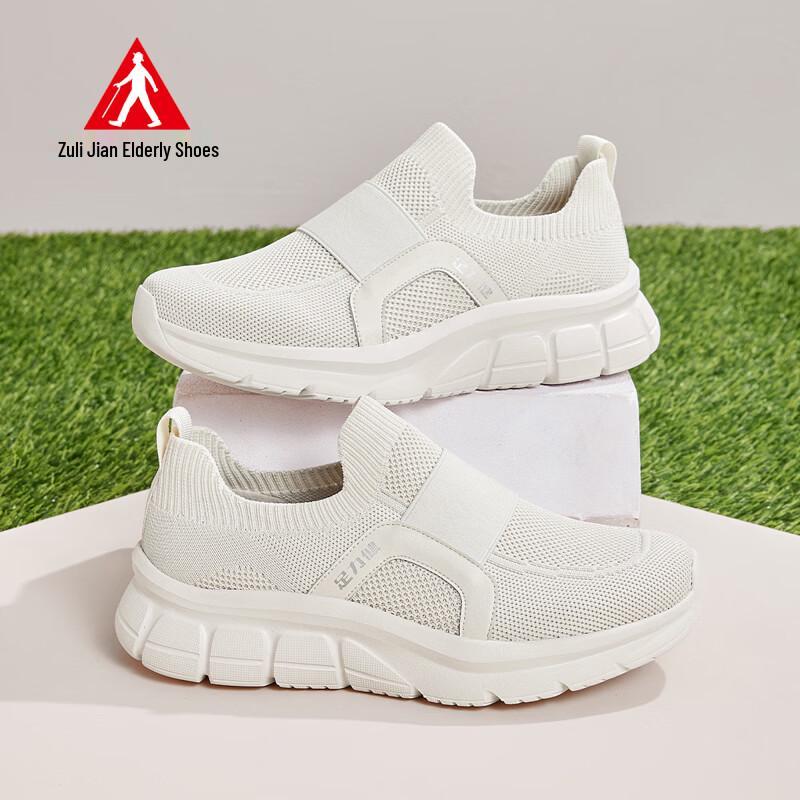 Zulijian Women s Breathable Mesh Slip-On Shoes 9171 39