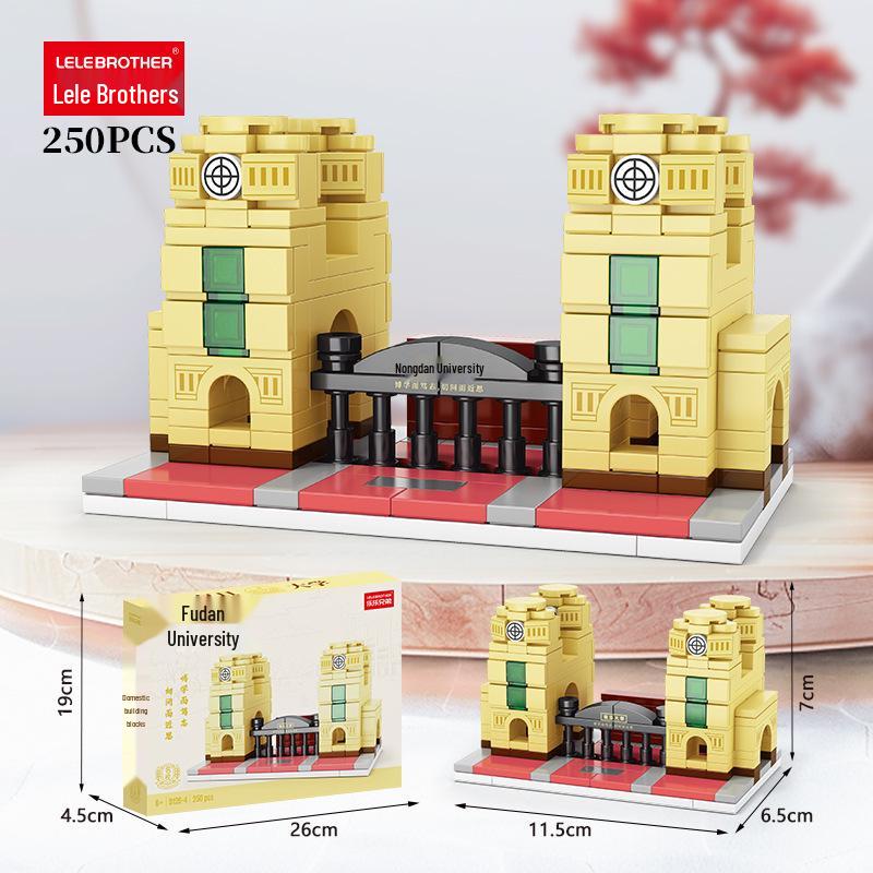 LEGO-Compatible Ancient Chinese Architecture: Yellow Crane & Yueyang Towers Building Set for Children