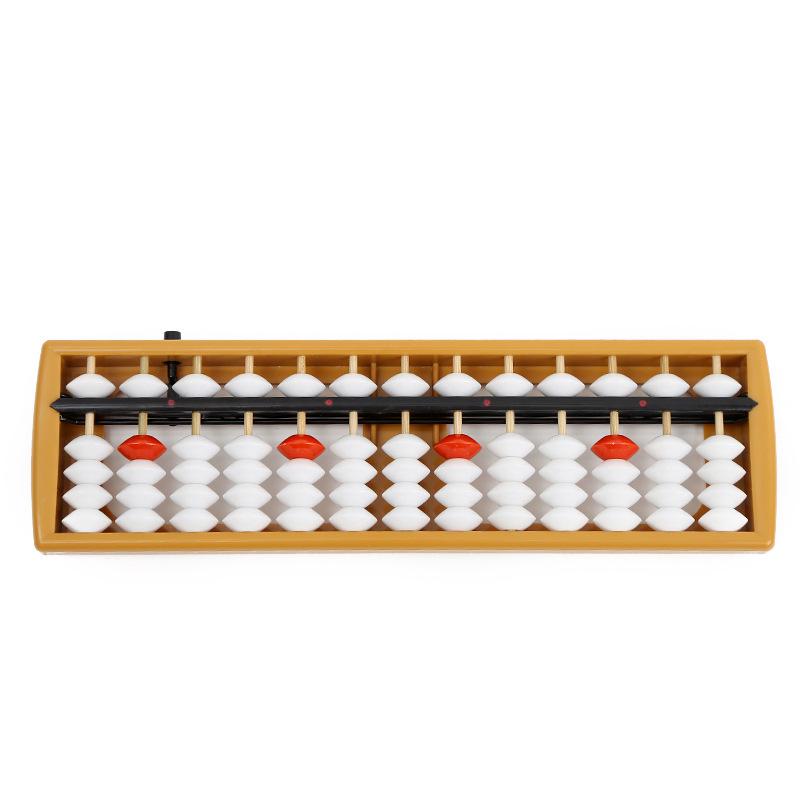 13-Row Classroom Abacus for Elementary and Kindergarten Arithmetic, One-Key Reset