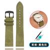 18mm 20mm 22mm Universal Matte Suede Strap For Nomos Mido Oris Seiko Men and Women's Watch Band Soft Retro Style Pin Buckle