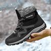 Winterstiefel, wasserdichte Outdoor-Männerstiefel, Knöchel-Schneestiefel, hohe Herrenschuhe