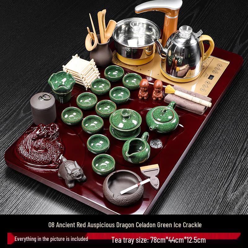 Yunyan Automatic Wood Grain Integrated Tea Set