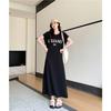 European casual arm-covering dress summer large size fat mm loose belly-covering straight T-shirt skirt split-ended long dress