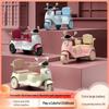 Rechargeable Children's Electric Tricycle: Two-Seater Motorcycle Toy for Boys and Girls