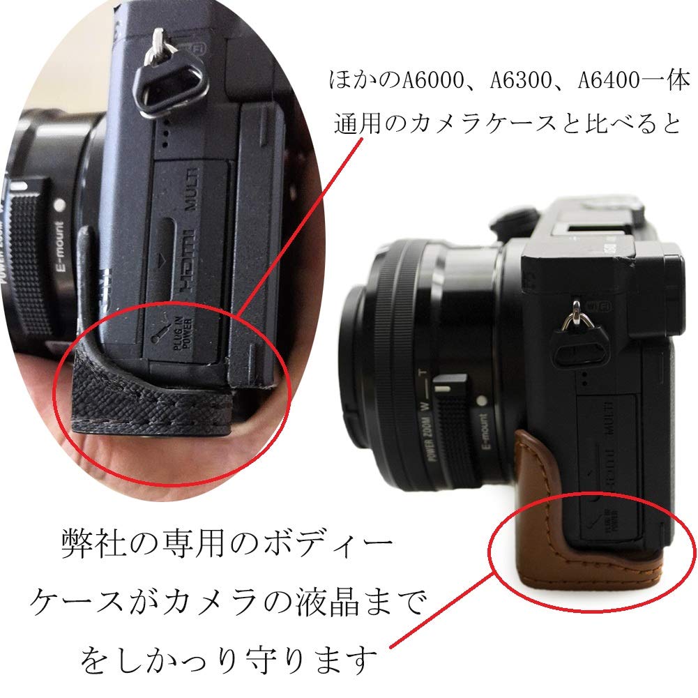 Kinokoo Kameratasche für Sony Kompatibel mit PU Austauschbarem Stativ Schultergurt Vollständiger Schutz A6400/A6100, 16-50mm Objektive, Leder, Buchse,