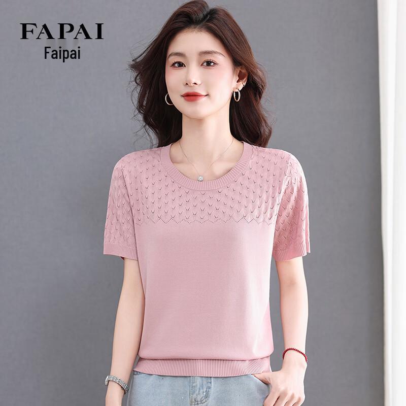 FAPAI Women s Breathable Hollow Knit Short Sleeve T-Shirt M