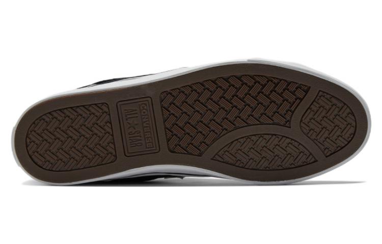 Tobin Converse Basse 'Nero Bianco' A03686C