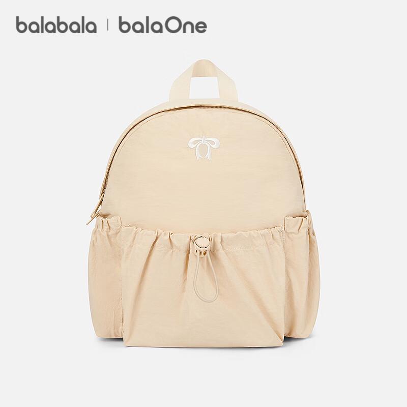 Balabala Girls  Fashion Lightweight Backpack 150