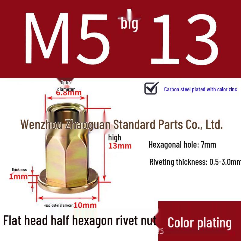 Galvanized Semi-Hex Flat Head Rivet Nut