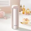 Tasse Thermos en Acier Inoxydable Série Supor NuanYi