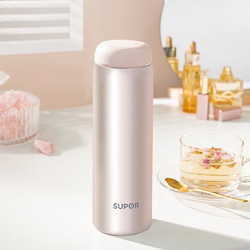 Supor NuanYi Series Stainless Steel Thermos Cup