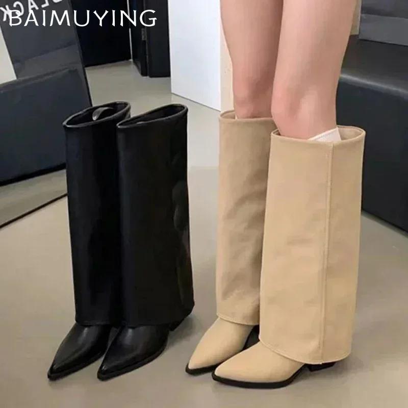 Chunk Leather High Boots Women Knee High Pointed Toe Heels Shoes Woman Trend Chelsea Boots New Pumps Snow Gladiator Botas Mujer
