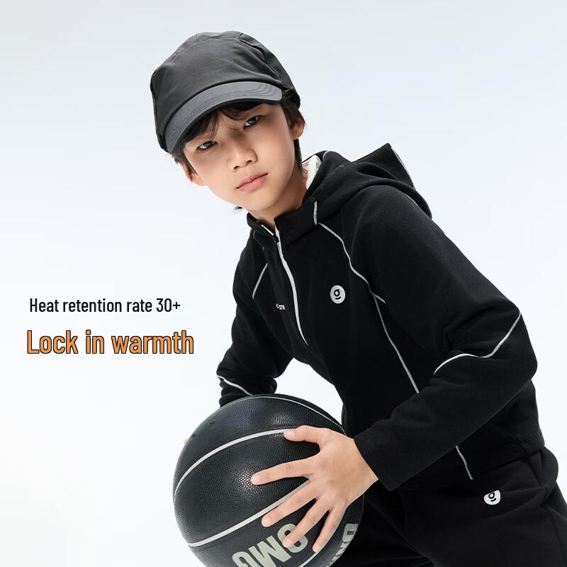OnMyGame Kids' Anti-Static Color-Block Hooded Sports Jacket
