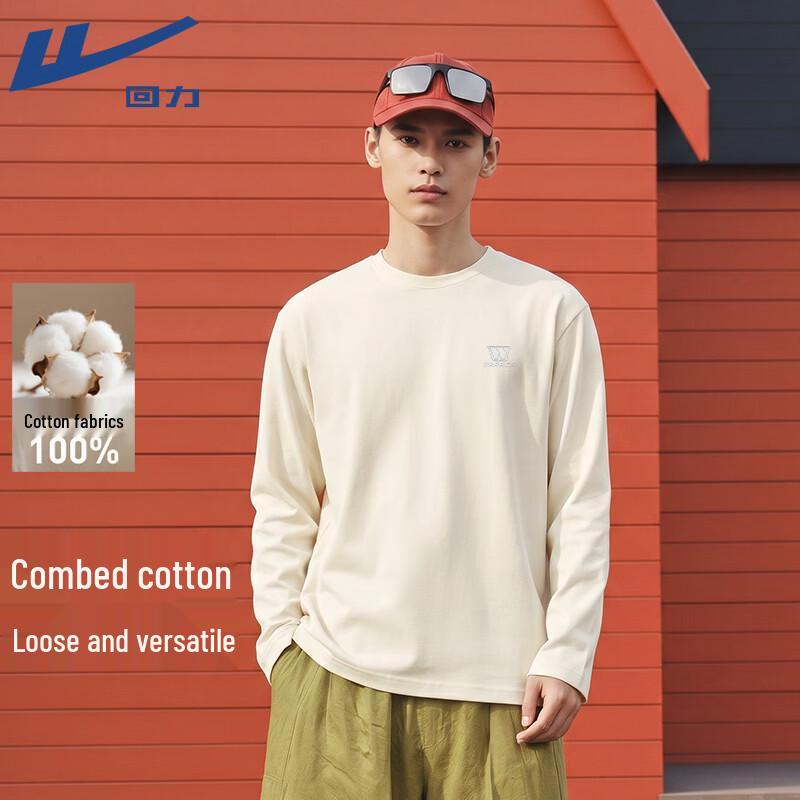 Warrior Men's Pure Cotton Long Sleeve T-Shirt