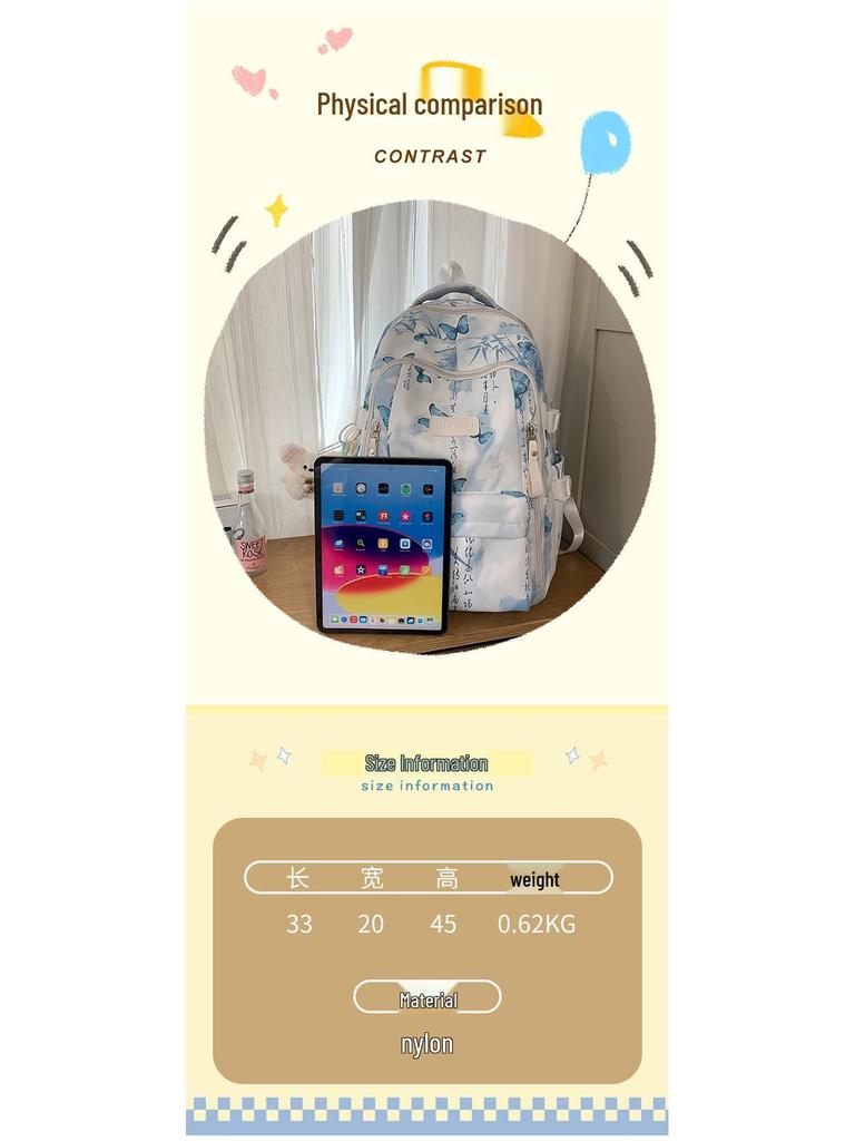 Dámský stylový lehký batoh: Školní a cestovní taška s velkou kapacitou a starobylým designem národního přílivu