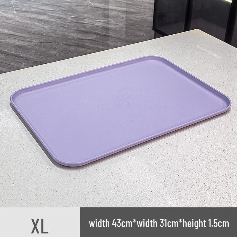 Yange Nordic Rectangular Plastic Serving Tray Set