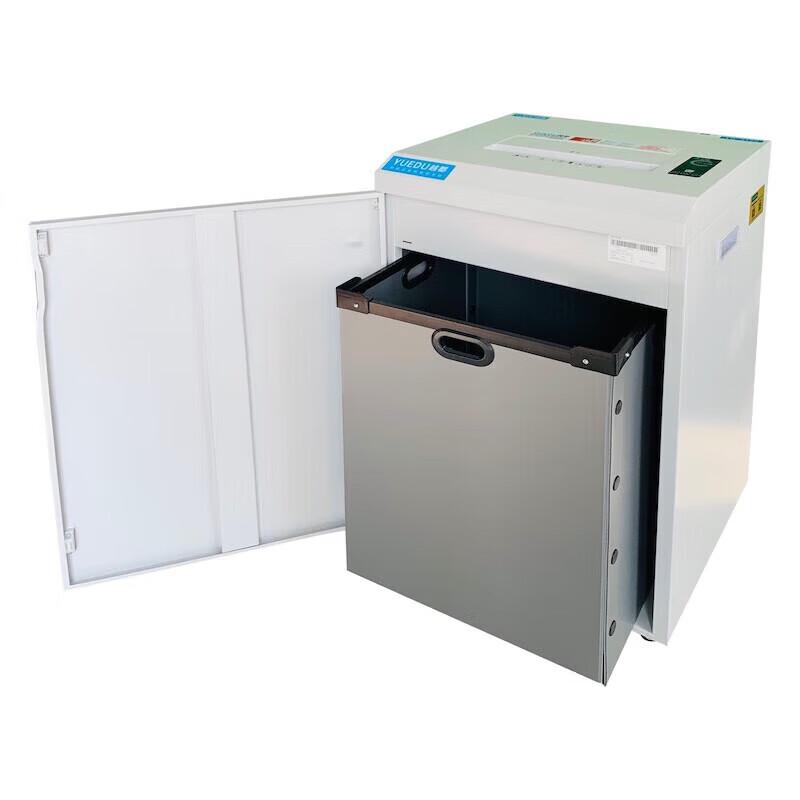 YUEDU YD-3120M Large Office A3 Paper Shredder