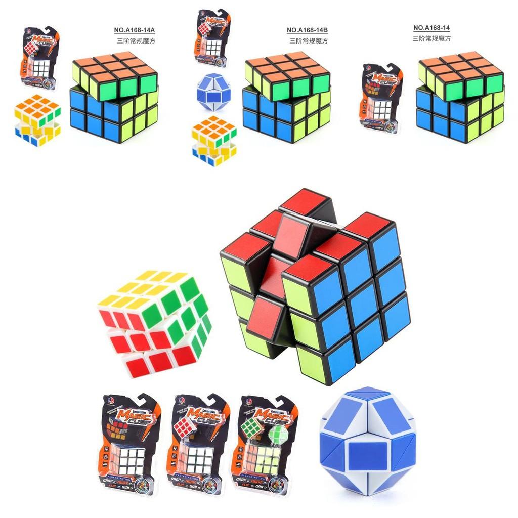Classic 5.7cm Kids Magic Cube Puzzle With Smooth Turning And Colorful Design For Brain Development