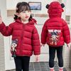 Kinder Nezha verdickte kurze Baumwolljacke Herbst und Winter Jungen niedliche Cartoon-Print Mäntel Mädchen warme Kapuzenjacken