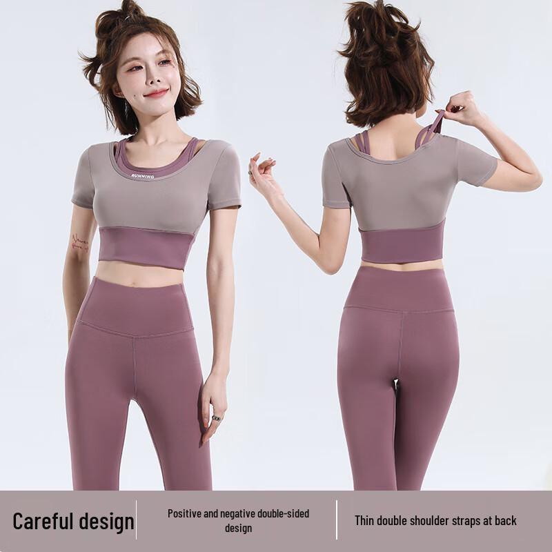 WEZHO Fake Two-Piece Yoga Fitness Set