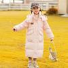 Children's Casual Long Down Cotton-padded Jacket, Girls' Knee-length Thick Cotton-padded Jacket, Winter Coat