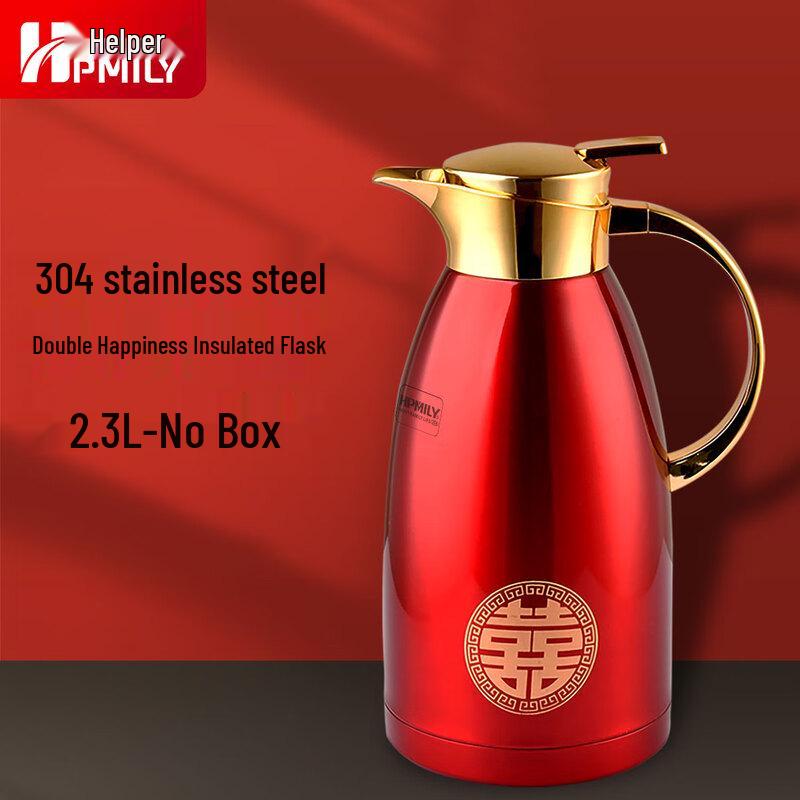 HPMILY Wedding Red 2.3L Stainless Steel Insulated Pot