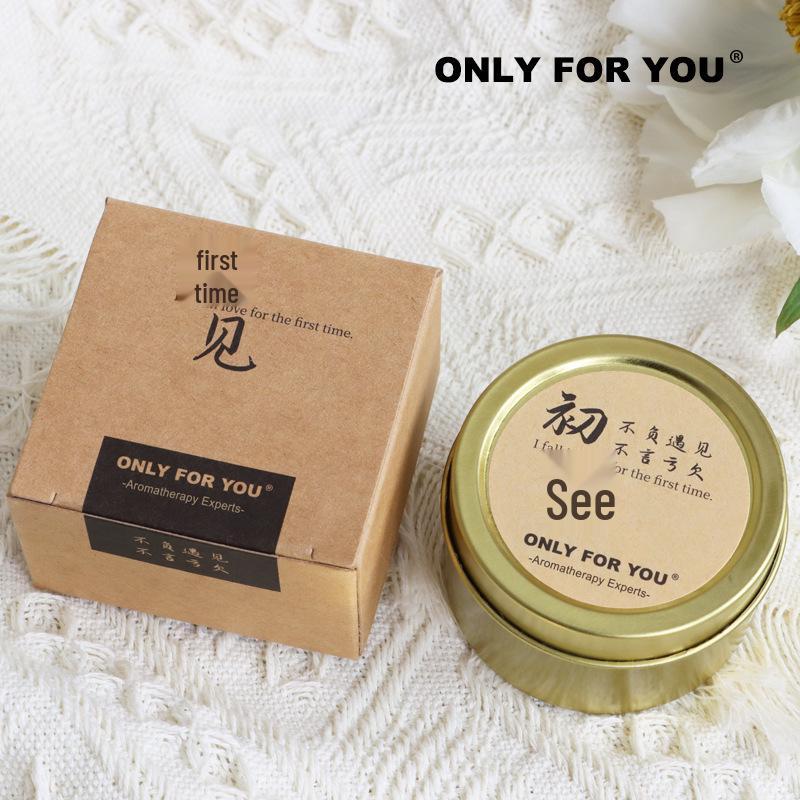 Golden Tinplate Scented Birthday Candle - Soy Wax Party Favor & Wedding Gift Box