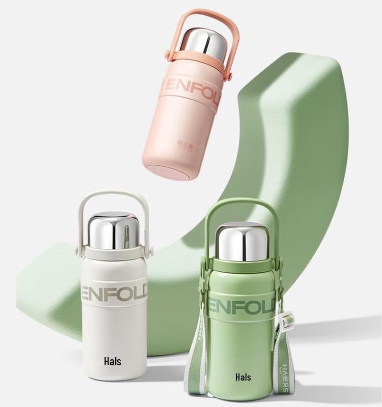 HAERS Large Capacity 316 Stainless Steel Thermos Bottle