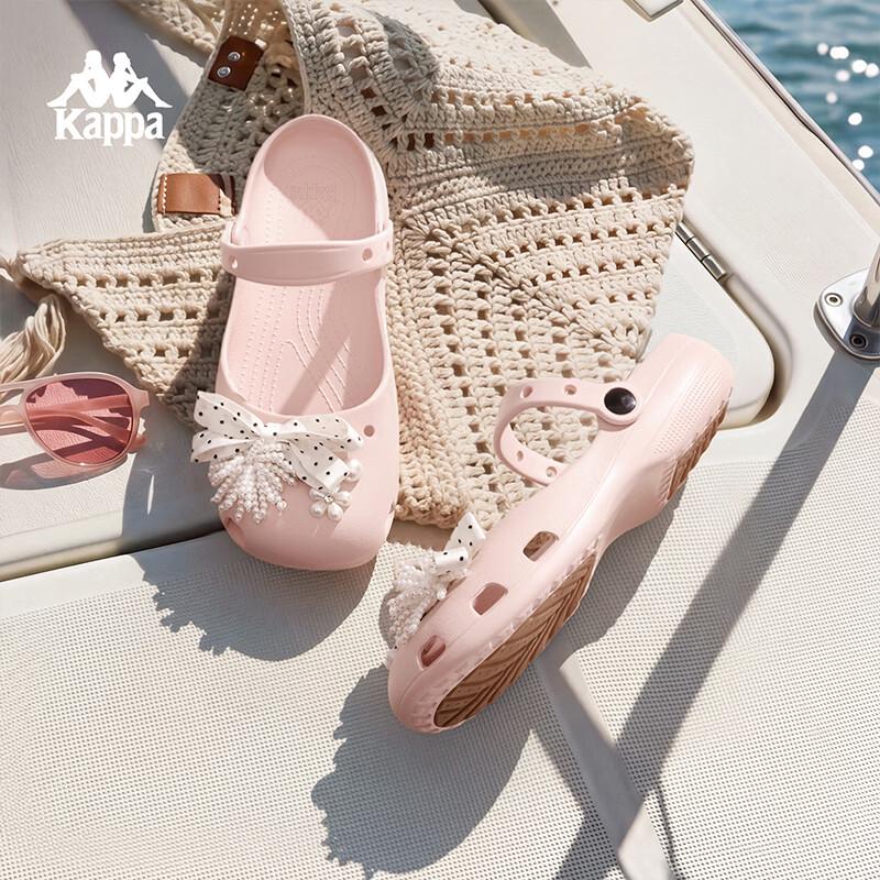 Kappa Women's Ballet Hole Sports Sandals