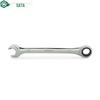 SATA 43616 Fully Polished Combination Wrench