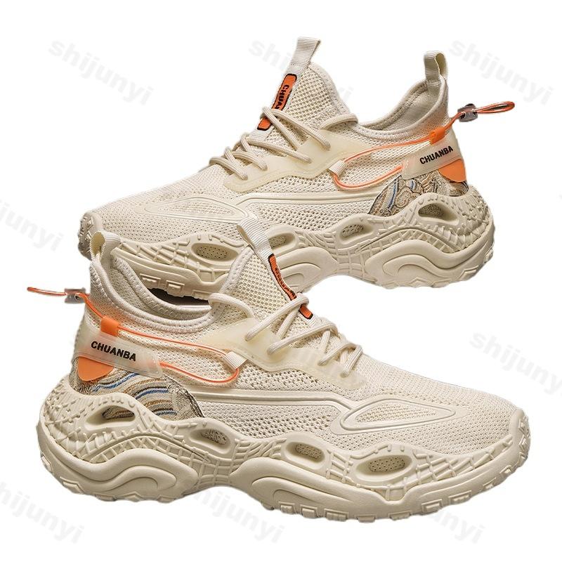 Men's Breathable Running Shoes New 2025 Casual Trendy Basketball Shoes Knitted Mesh Elastic Heightening Shock Absorption Sports