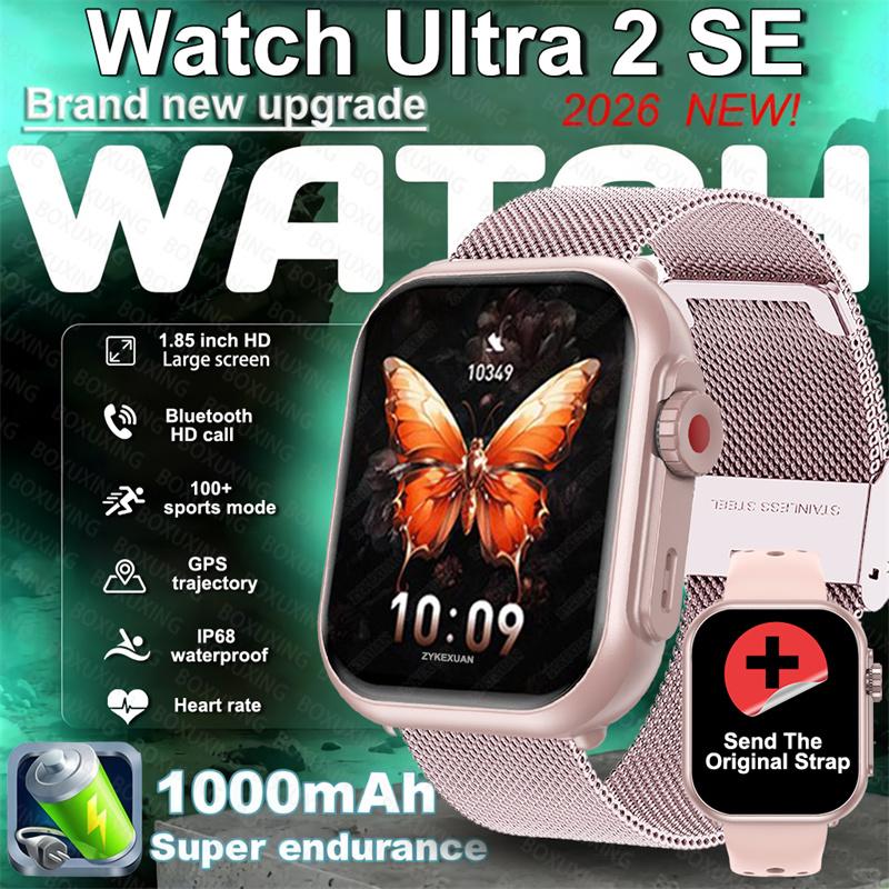 New Watch Ultra 2SE Smart Watch Men Women 1.85-Inch HD AMOLED Full Touch Screen IP68 Waterproof Bluetooth Calling SmartWatch Man
