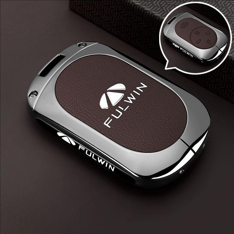 

Chery Fengyun T9 Key Cover for 2025 Model A8LCDM/Fulwin A9L Buckle T8 Car T10 Standard