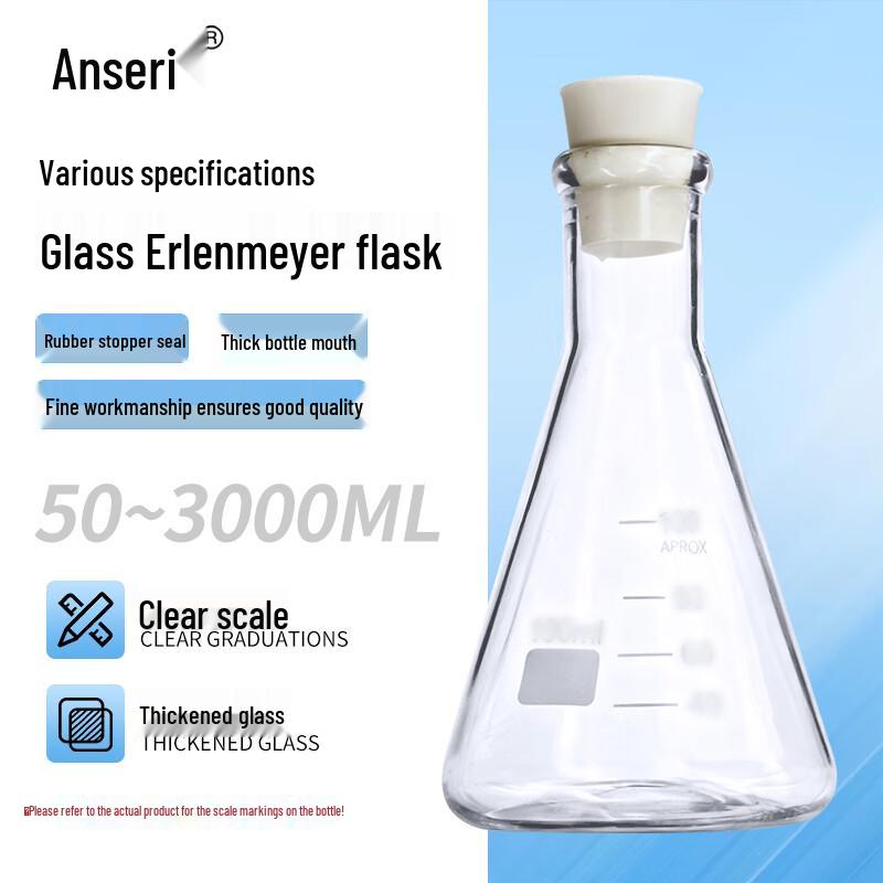 Ancai Rui Laboratory Glass Erlenmeyer Flask 500ml