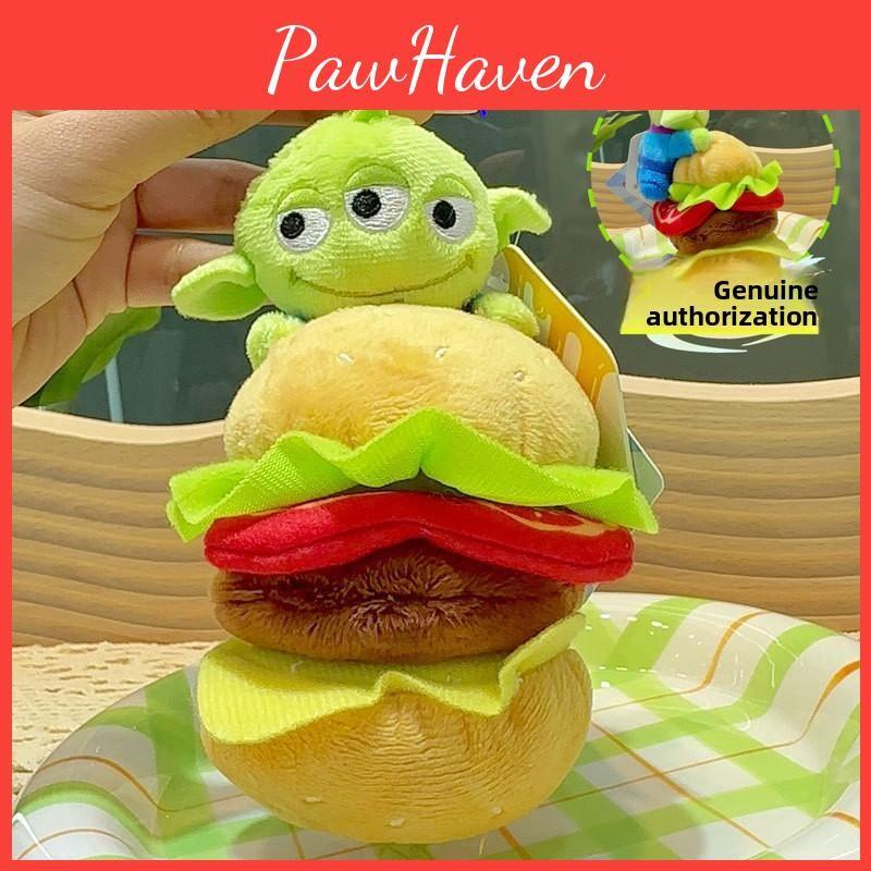 Toy Story Alien Plush Keychain Pendant Burger And Flower Design For Gift Giving