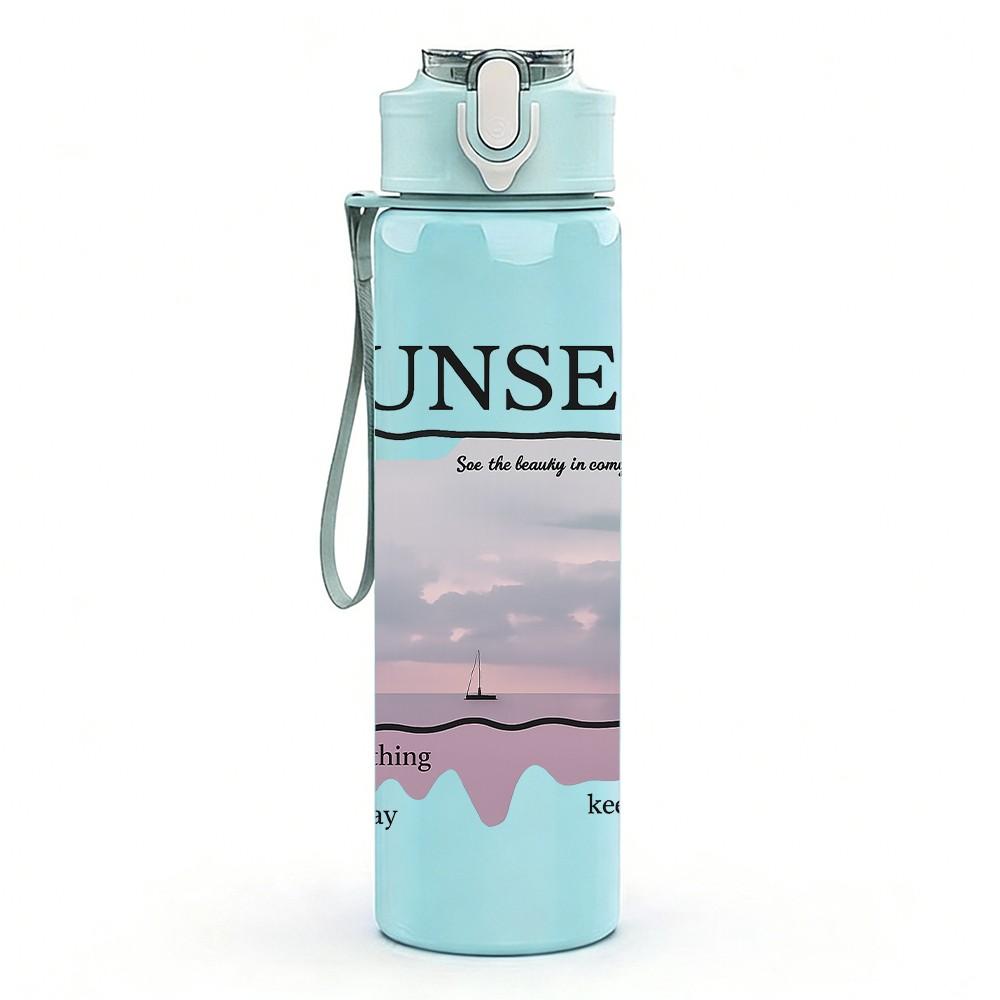 1PC Sunset Frame Minimal Landscape 750ml Color Plastic Sports Water Bottle Leakproof Flip Straw Lid Suitable for Sports Office Home Use