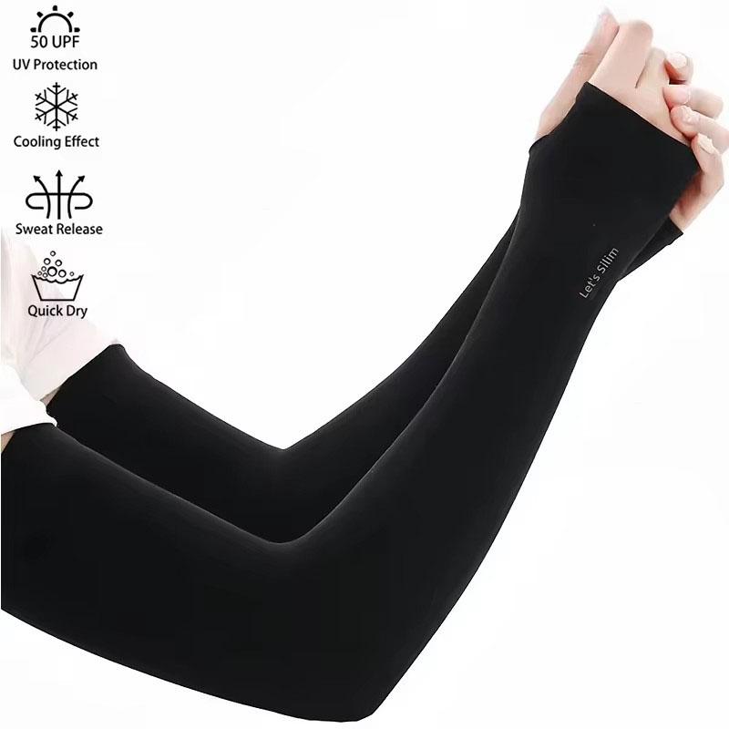 2pairs Arm Sleeves for Sun Protection Men s and Women s Elbow Sleeves for Outdoor Sports UV Protection Arm Sleeves 2pairs