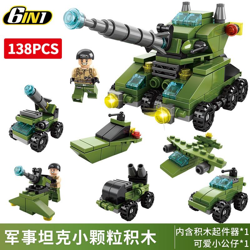 Granular Assembling Street View Building Block Children'S Educational Toys Diy Assembling Building Block Car Boys And Girls Military Building Block