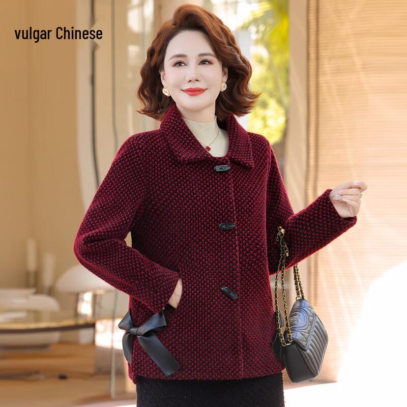 

2025 New Style Women s Fashion Wool Blend Short Coat 5XL