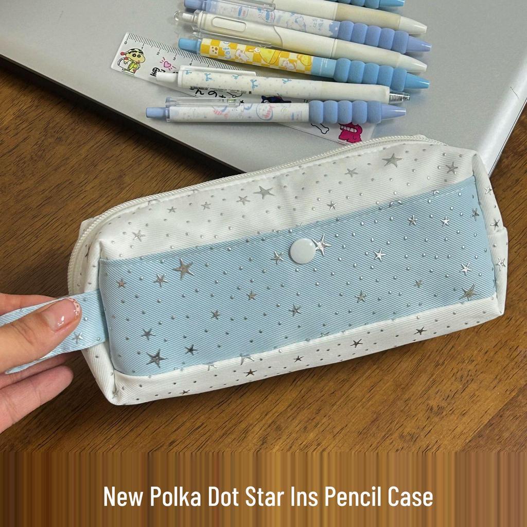 Korean Style Star Plaid Large Capacity Pencil Case for Middle School Girls