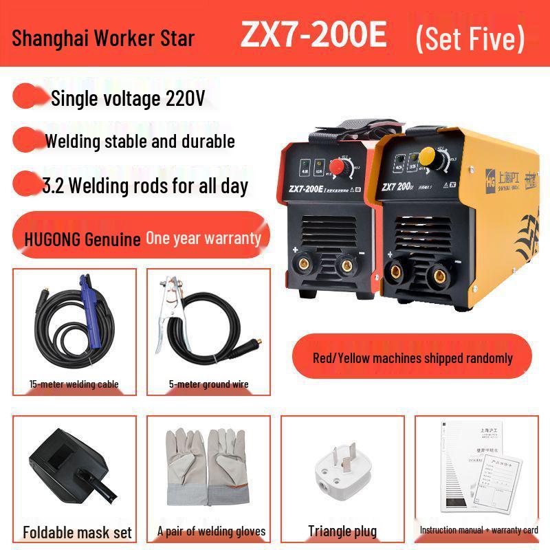 270K Inverter DC 220V Manual Welder - All Copper, Household Welding Machine