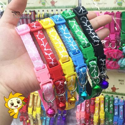 Haustierhalsband mit Halskette für Welpen, Kätzchen und Katzen