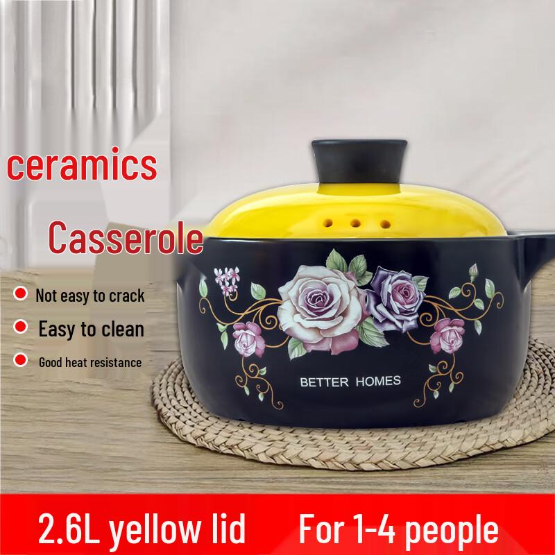 Керамическая кастрюля Huameiguan, жаростойкая